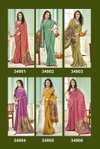 Priyajit By Vallabhi Printed Moss Georgette Daily Wear Saree Exporters In India